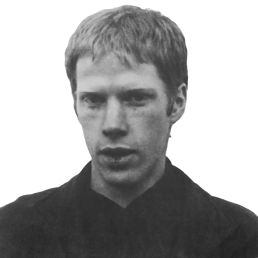 A black and white image of Jandek