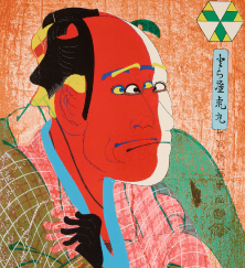 A colorful print by Tadanori Yokoo that is similar to a traditional print of a Japanese man